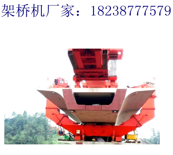 陜西咸陽架橋機租賃公司200t架橋機放心廠家值得信賴