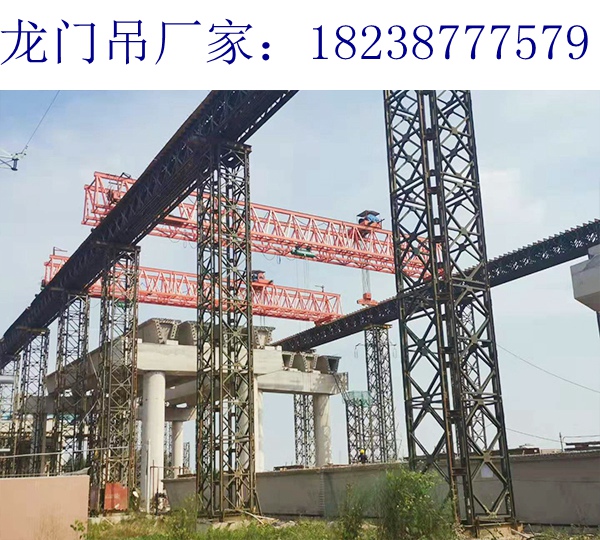 新疆克拉瑪依龍門吊廠家100t單梁龍門吊實行安全交底