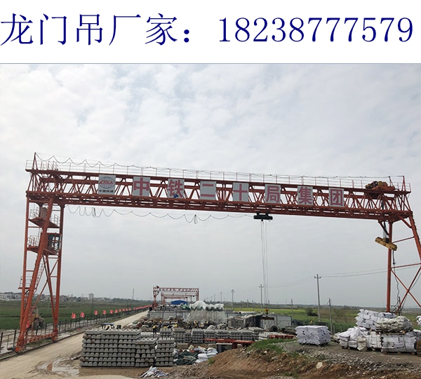 黑龍江伊春龍門吊租賃公司120t龍門吊攜手共進共同發展