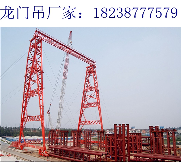 四川自貢龍門吊租賃公司200t龍門吊技術支援可靠及時