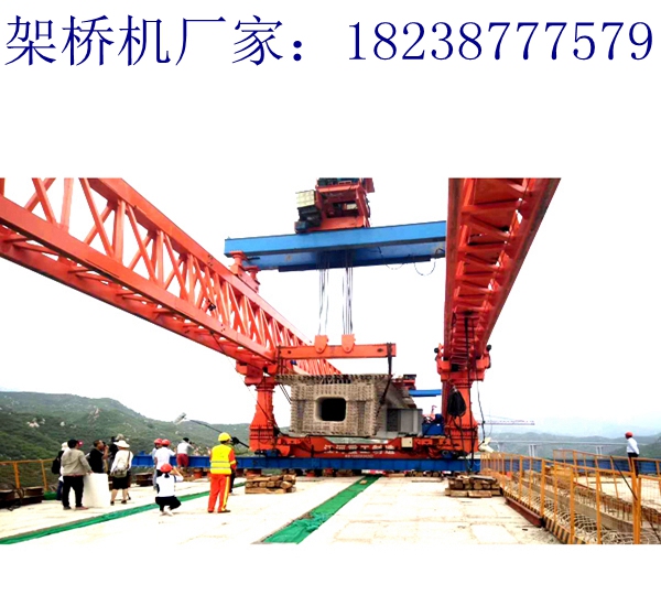 云南大理免配重架橋機(jī)廠家 橋梁架橋機(jī)租賃