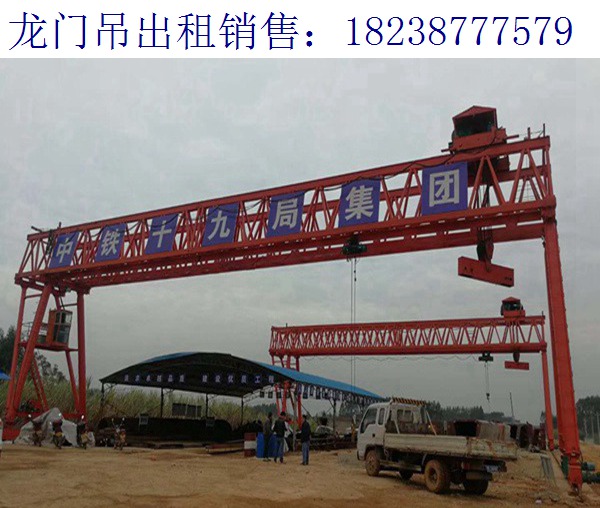 福建三明龍門吊廠家 龍門吊的制動器