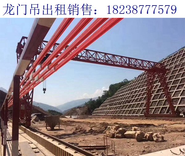 門式起重機的保養要求 湖北鄂州龍門吊公司