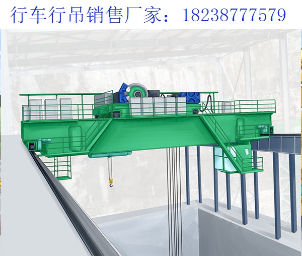 清洗橋式起重機(jī)的好處 湖南邵陽橋式起重機(jī)廠家