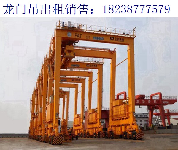 湖北武漢門式起重機(jī)廠家 無軌式龍門架起重機(jī)出售