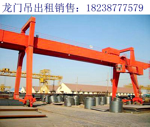 龍門吊設(shè)計階段的質(zhì)量要求 湖北黃岡門式起重機(jī)銷售