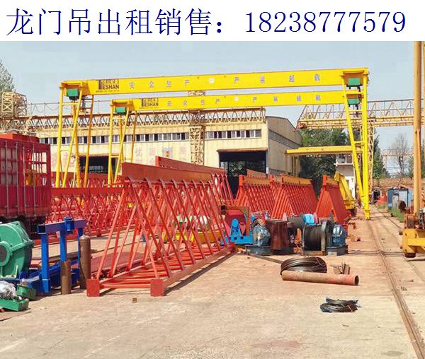 甘肅平涼門式起重機生產廠家 龍門吊的標志含義