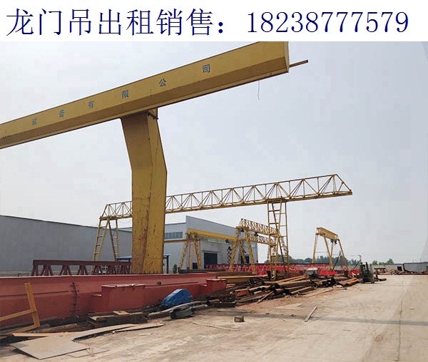 湖北荊州龍門吊銷售廠家 關(guān)于龍門吊的焊接工藝