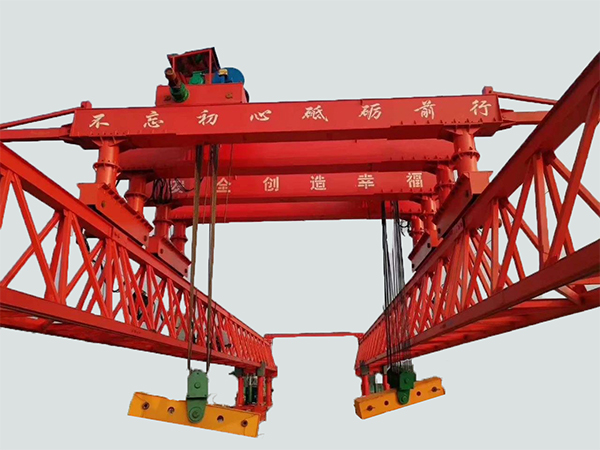 公路架橋機(jī)