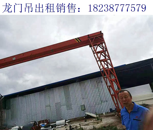 甘肅白銀龍門吊廠家 龍門吊運行效率的影響因素