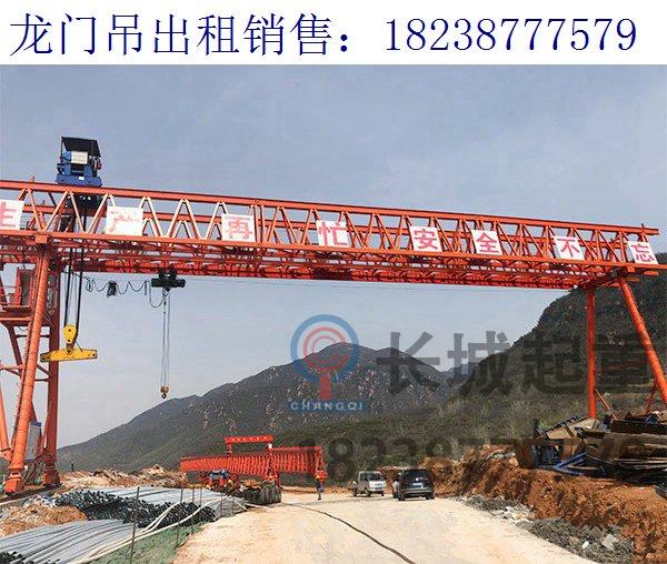 甘肅定西門(mén)式起重機(jī)廠家 龍門(mén)吊打滑的原因