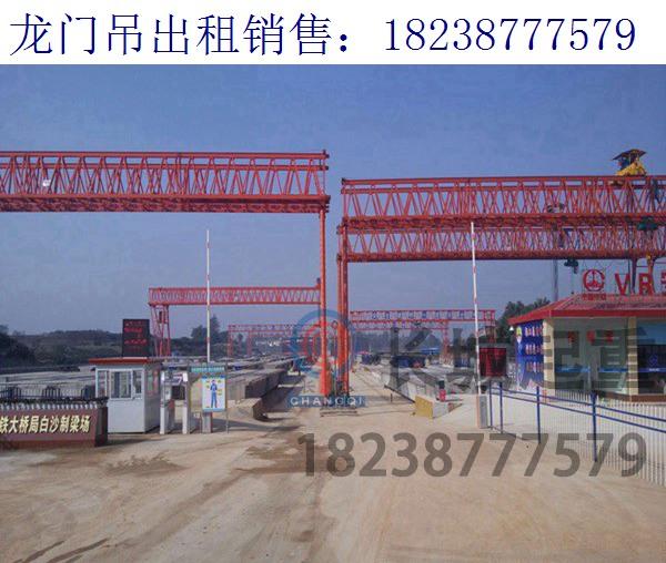 山東青島門式起重機廠家 關(guān)于龍門吊安裝時
