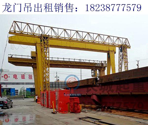 甘肅臨夏120噸龍門吊廠家 軌道基本要求