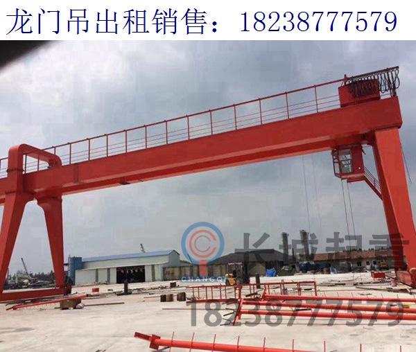 甘肅甘南A型龍門吊廠家 歐式門式起重機保養