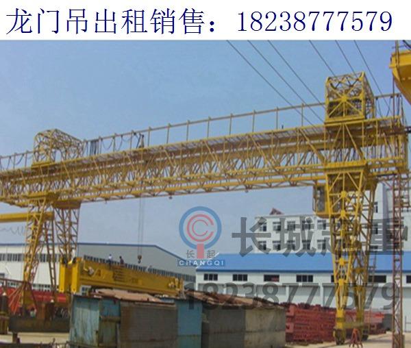 甘肅金昌氧化鋁專用龍門吊的特點