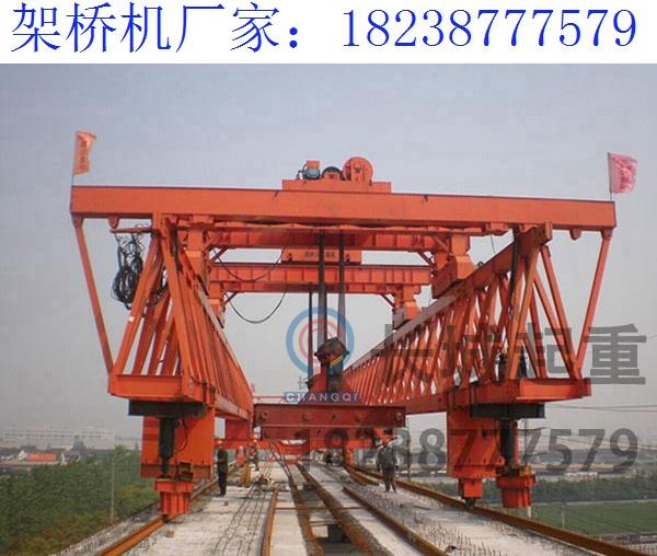 山東日照180噸橋梁架橋機(jī) 在惡劣環(huán)境中的運(yùn)行