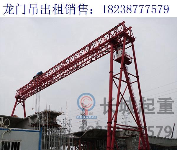 甘肅武威龍門吊租賃公司 10噸箱型龍門吊的優(yōu)勢(shì)