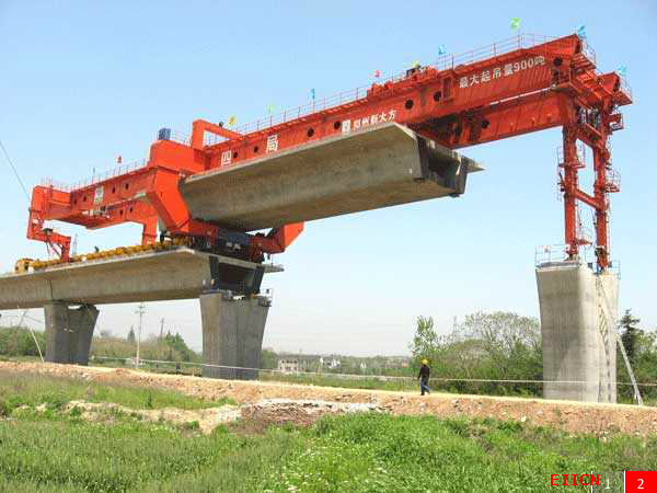 架橋機(jī)廠家