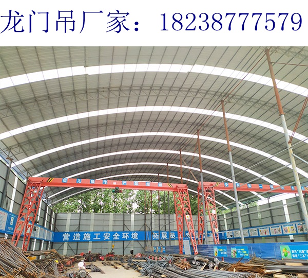 安徽馬鞍山龍門吊廠家20t龍門吊多型號可定制